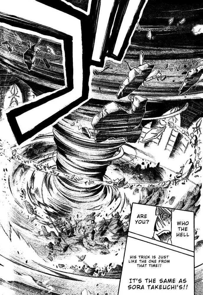 Air Gear - Page 10