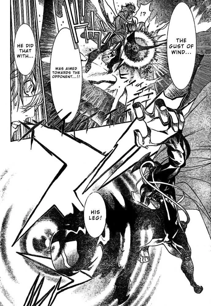 Air Gear - Page 7