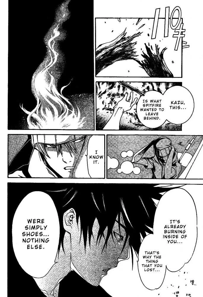 Air Gear - Page 12