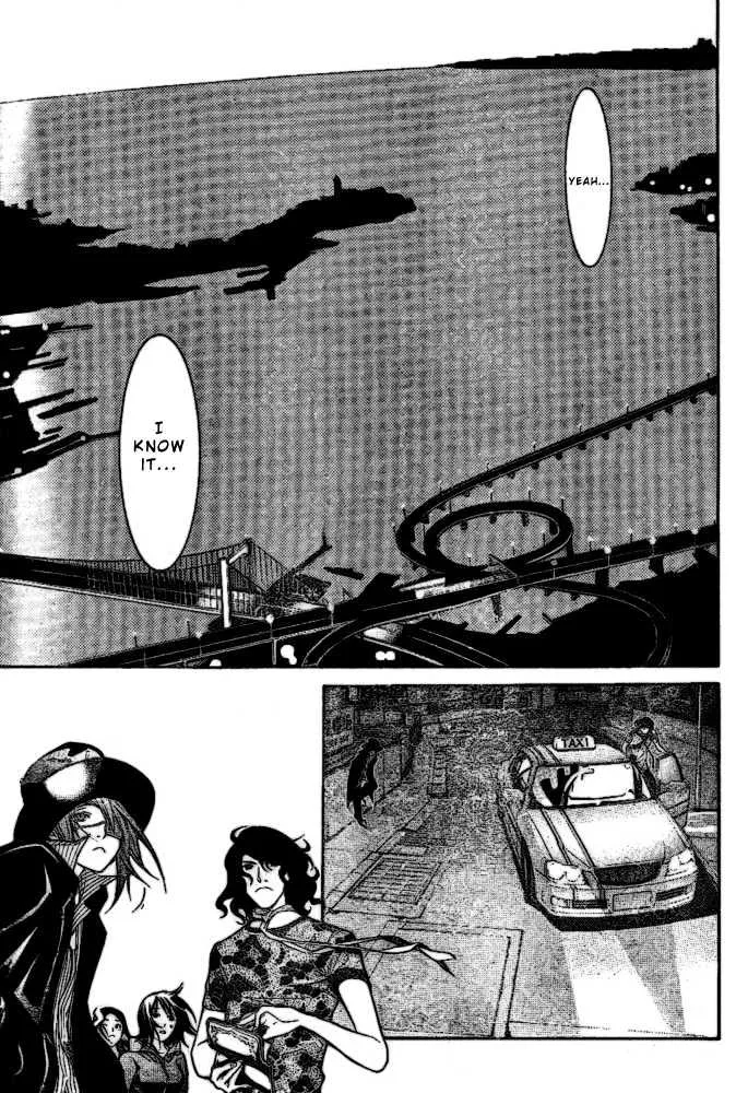 Air Gear - Page 13