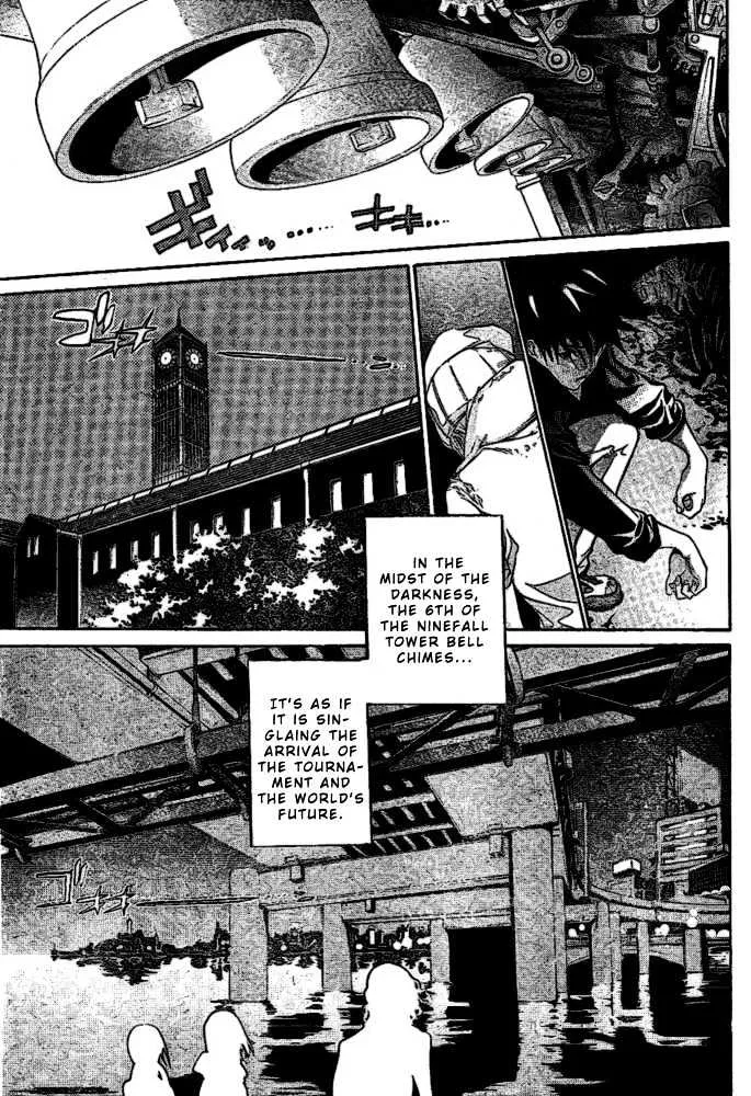 Air Gear - Page 15