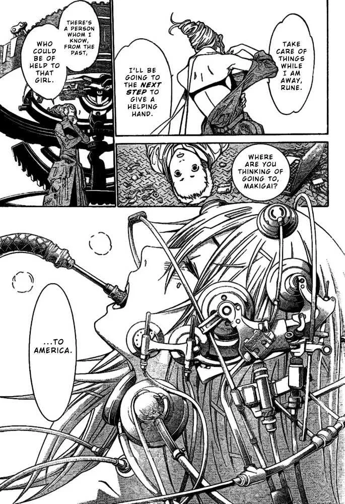 Air Gear - Page 2