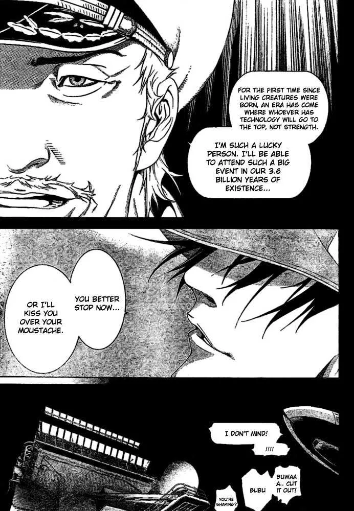 Air Gear - Page 10