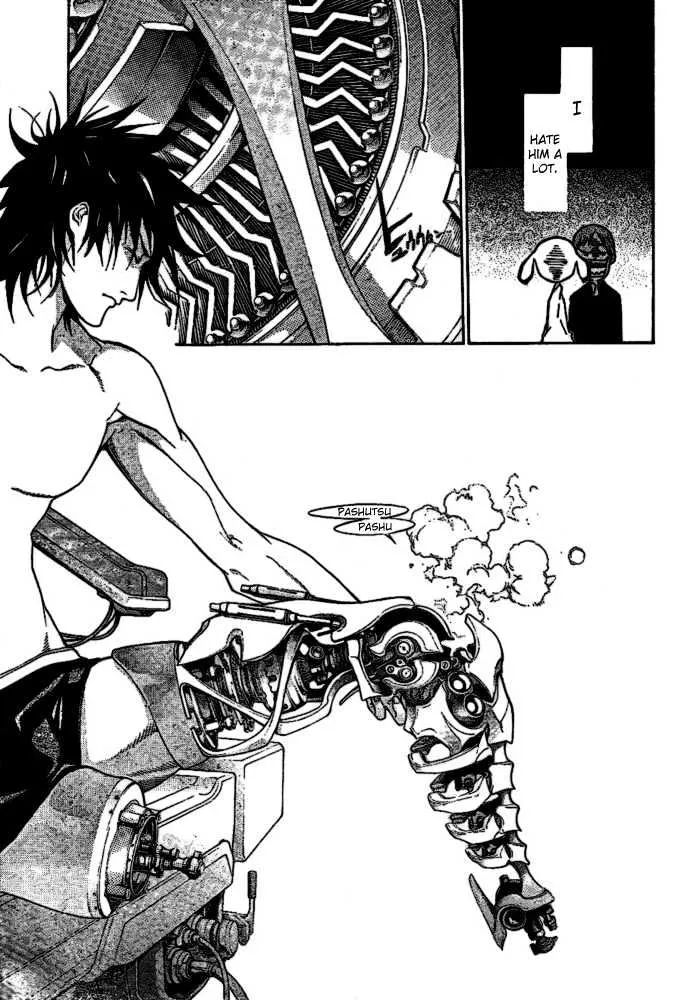 Air Gear - Page 4