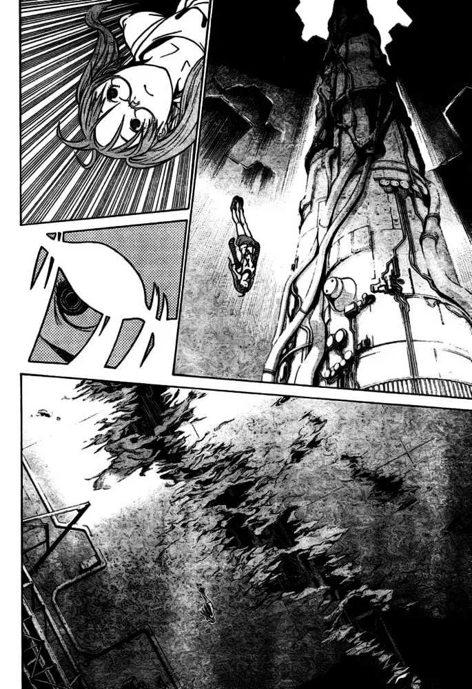 Air Gear - Page 2