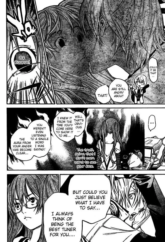 Air Gear - Page 6