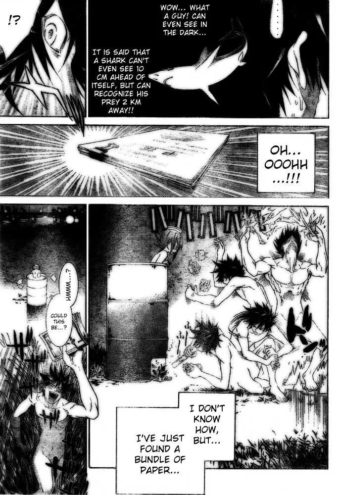 Air Gear - Page 4