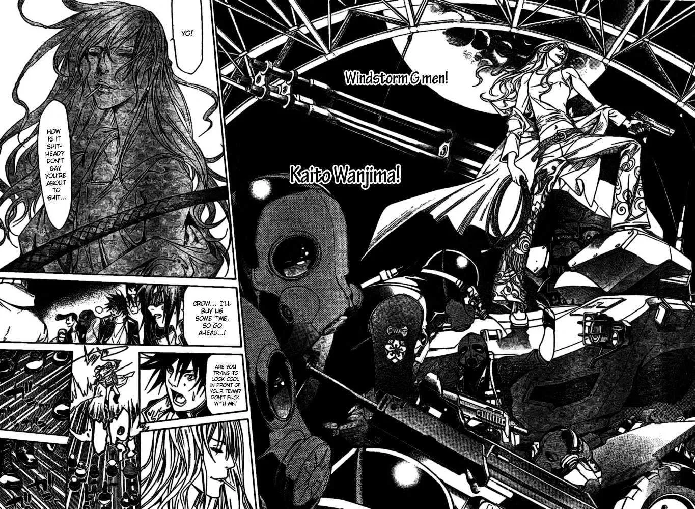 Air Gear - Page 3