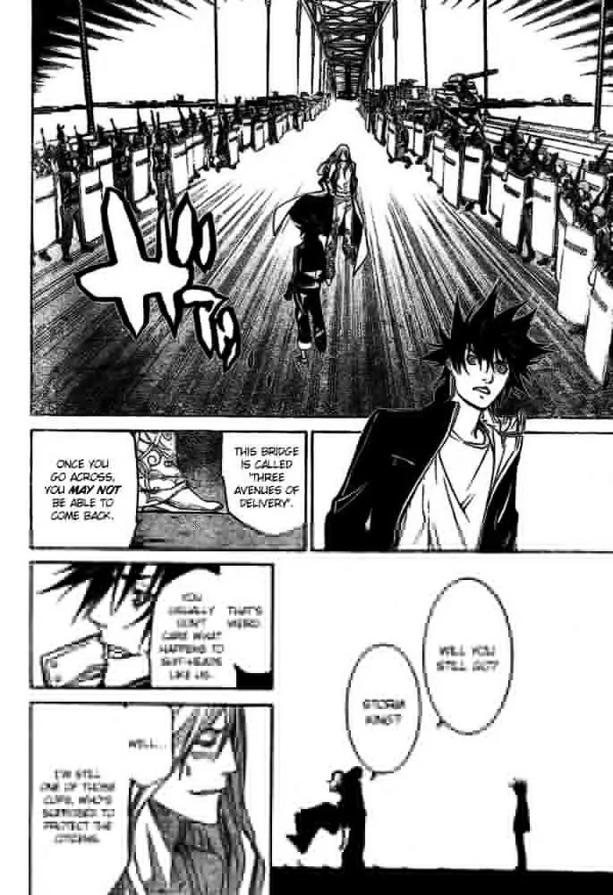 Air Gear - Page 4