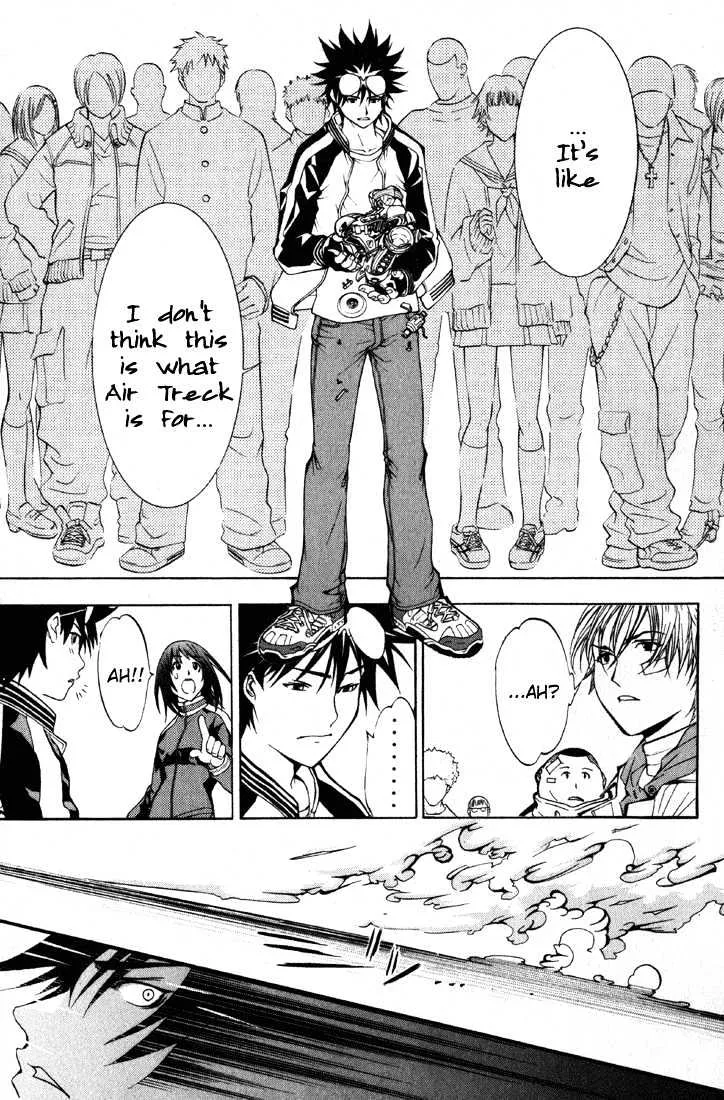 Air Gear - Page 12