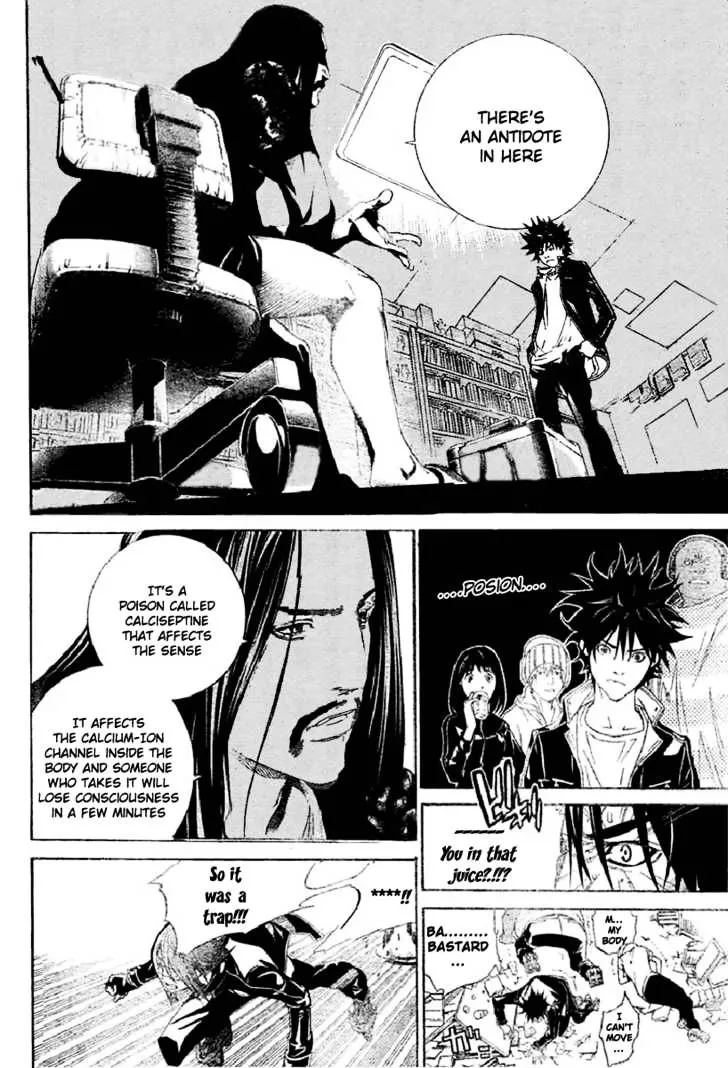 Air Gear - Page 11