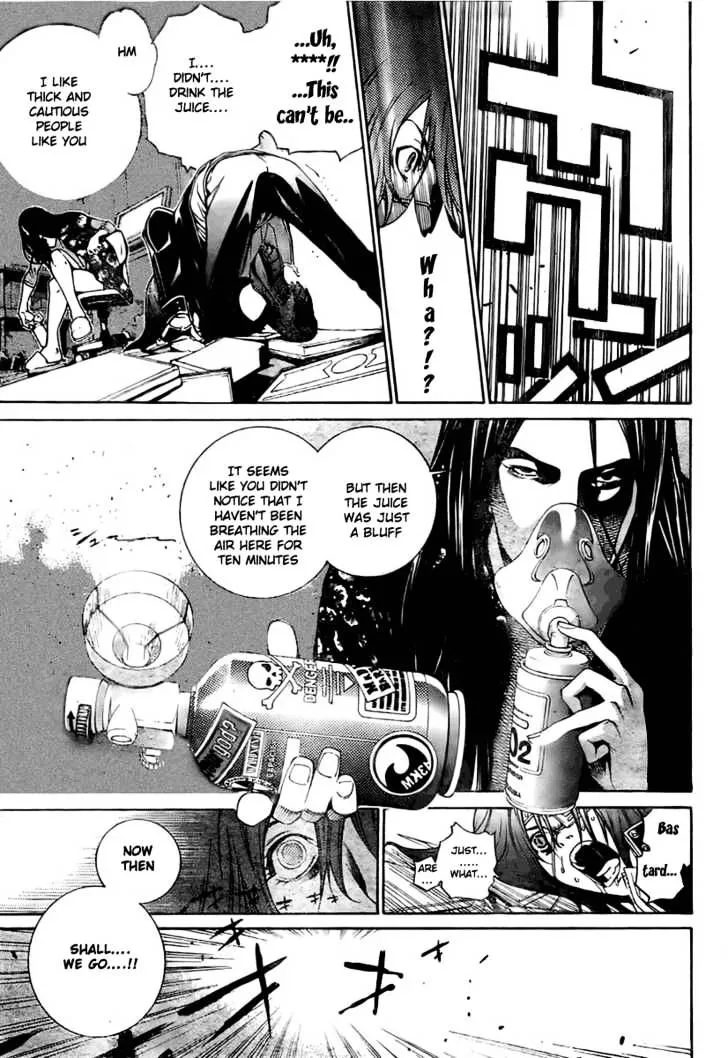 Air Gear - Page 12