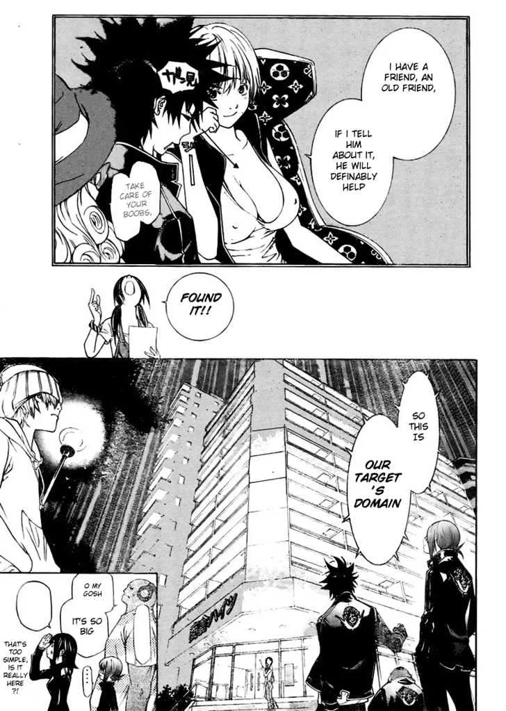 Air Gear - Page 4