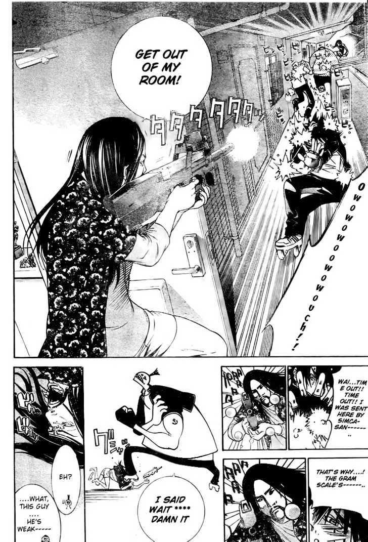 Air Gear - Page 7