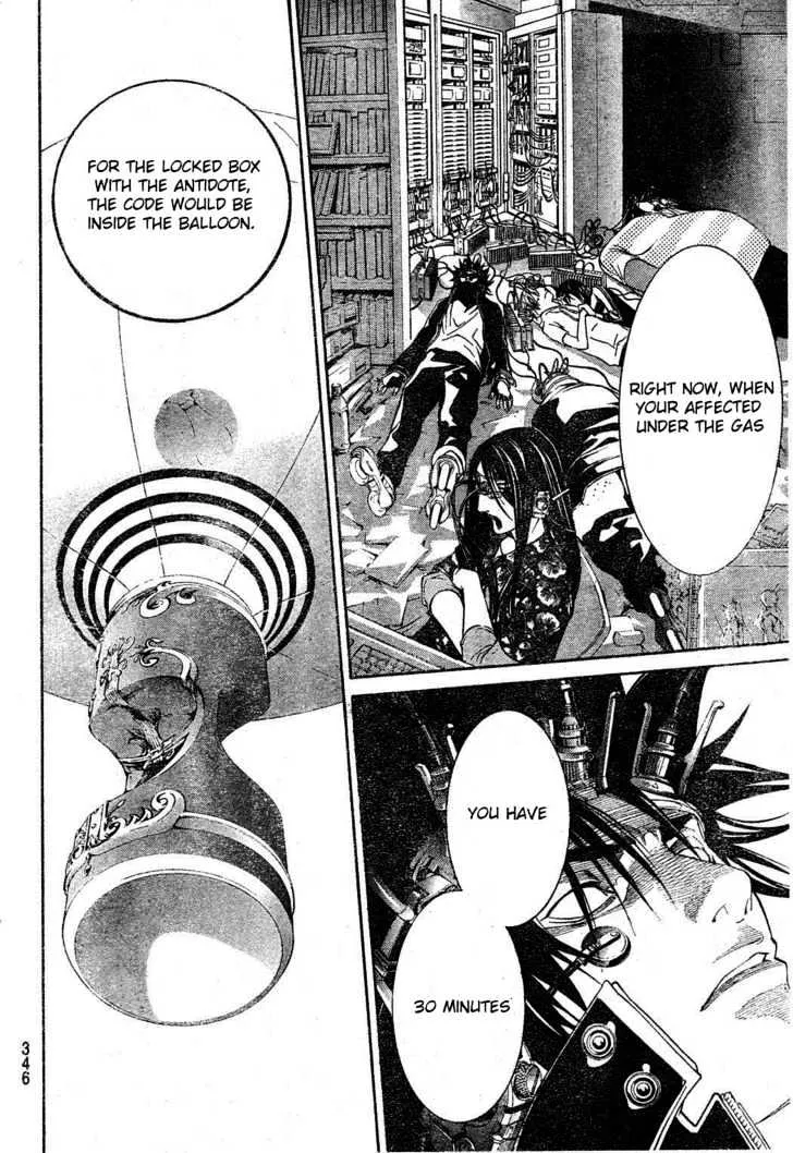 Air Gear - Page 10