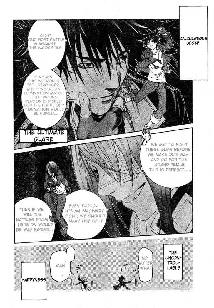 Air Gear - Page 6