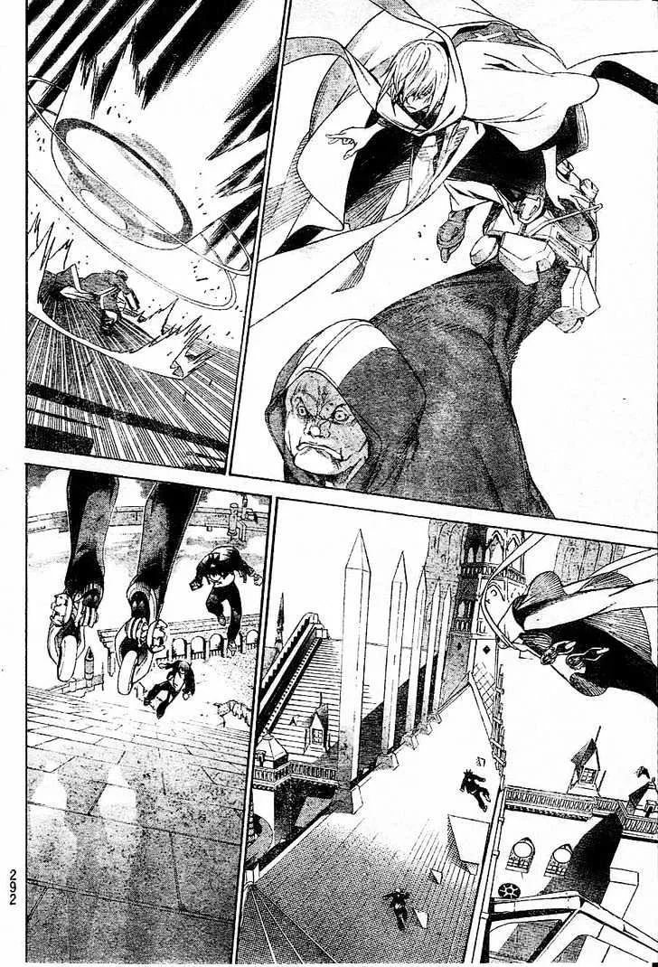 Air Gear - Page 7