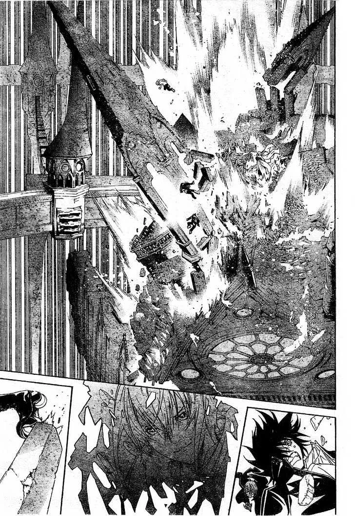 Air Gear - Page 8