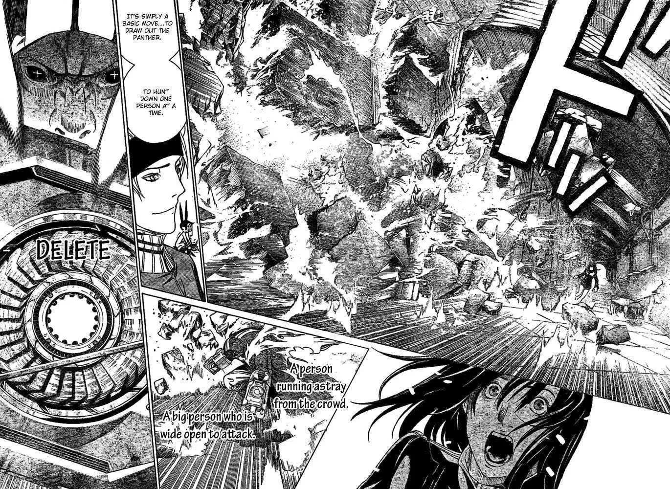 Air Gear - Page 8