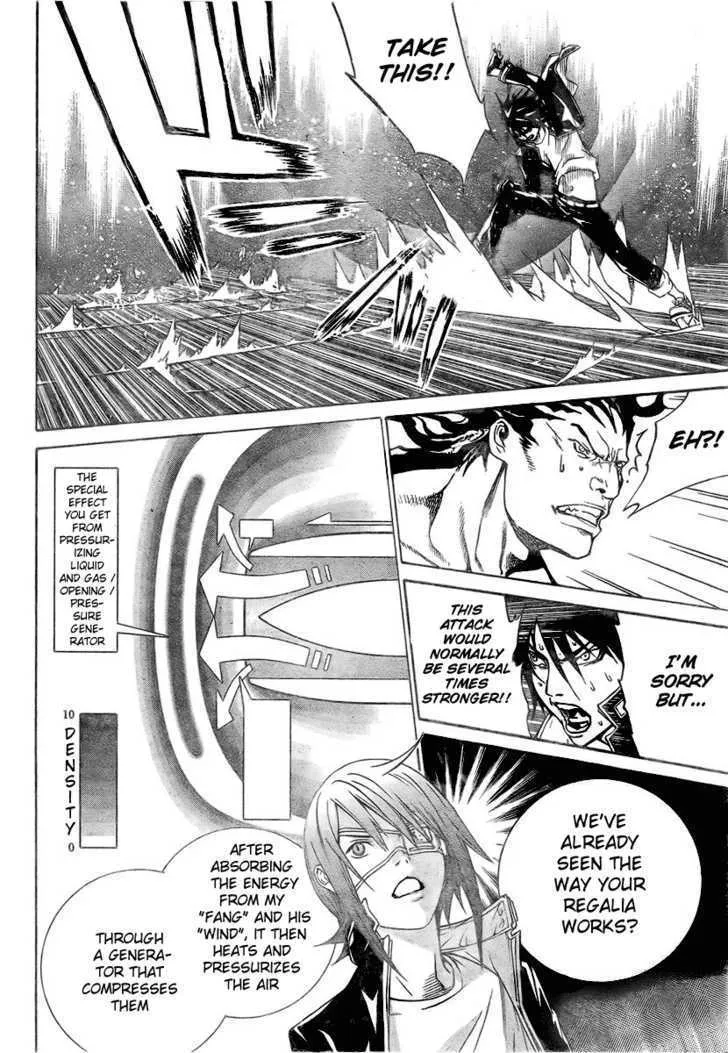 Air Gear - Page 9