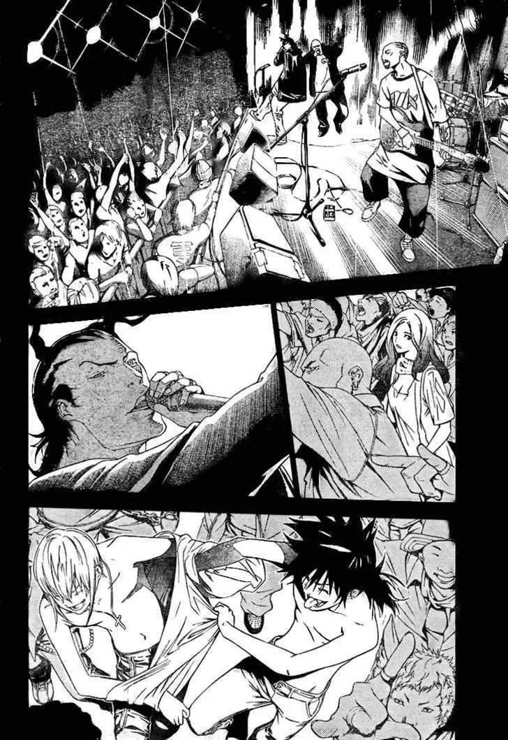 Air Gear - Page 12