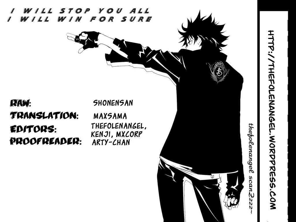 Air Gear - Page 18