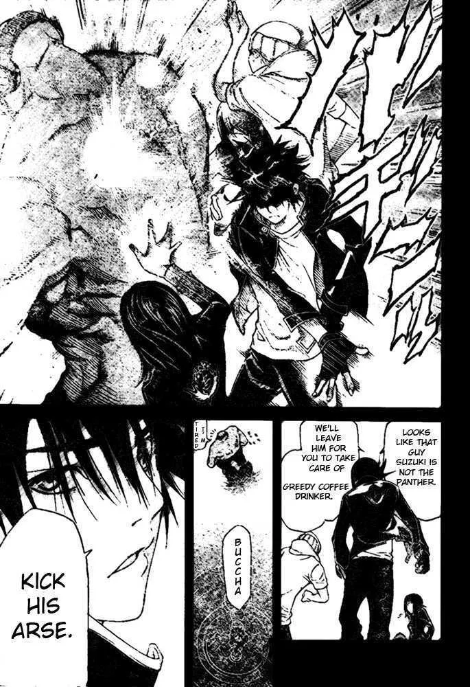 Air Gear - Page 9