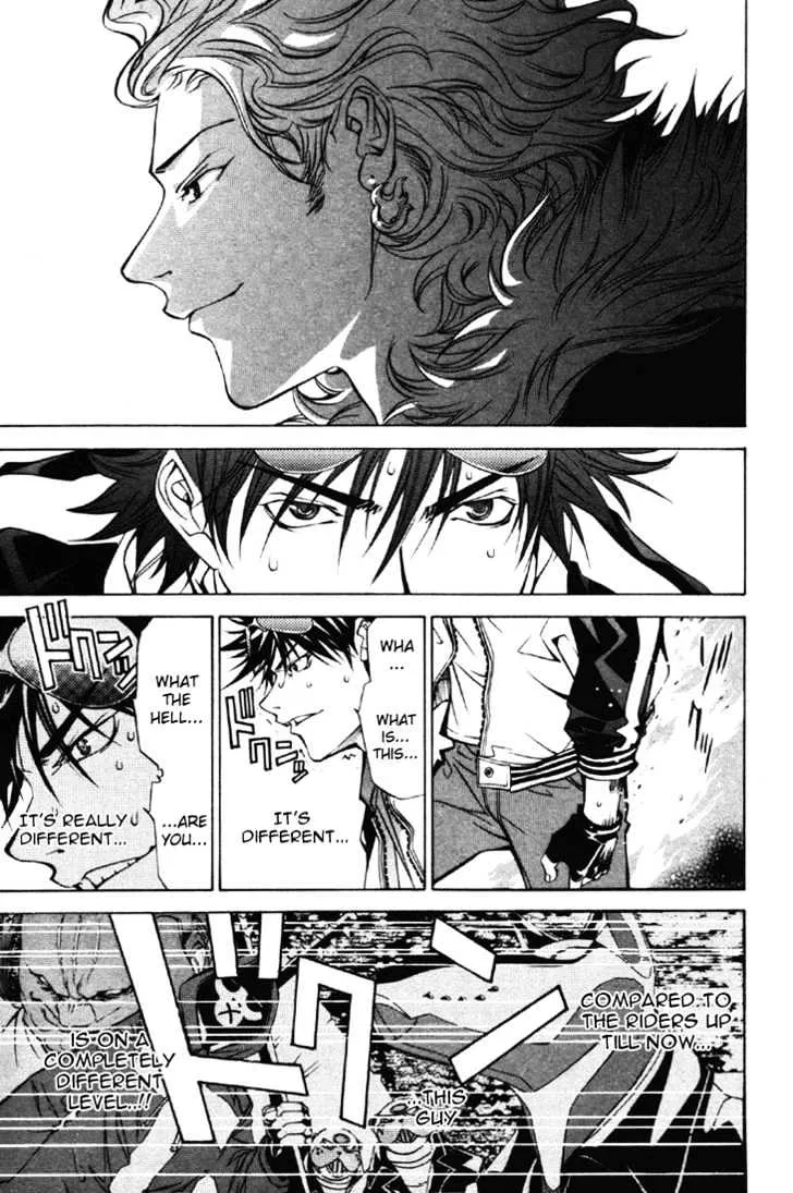 Air Gear - Page 2