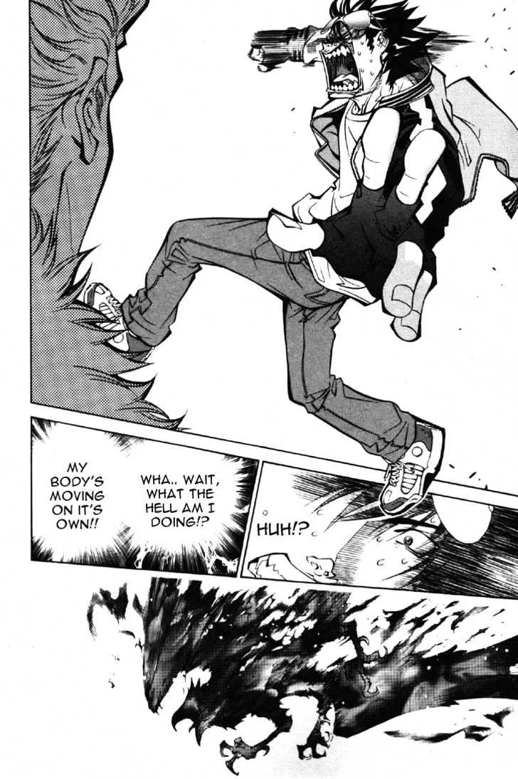 Air Gear - Page 3