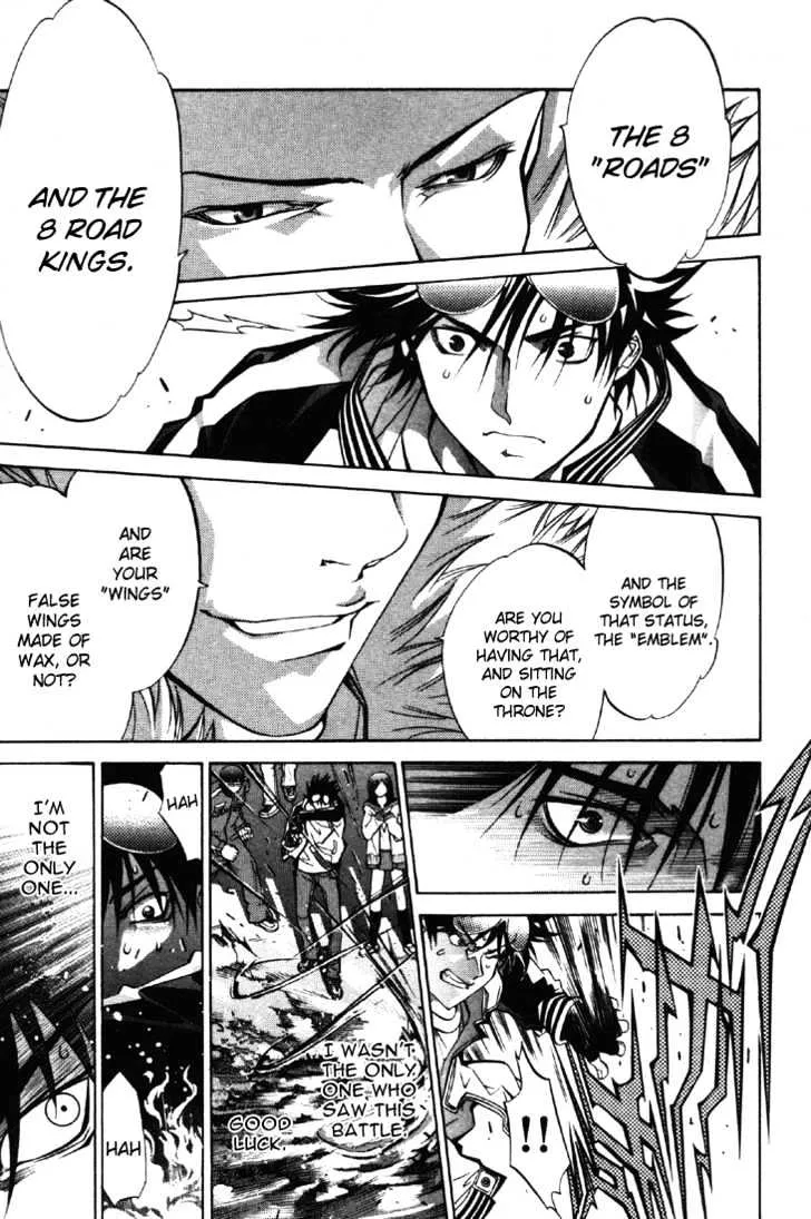 Air Gear - Page 6