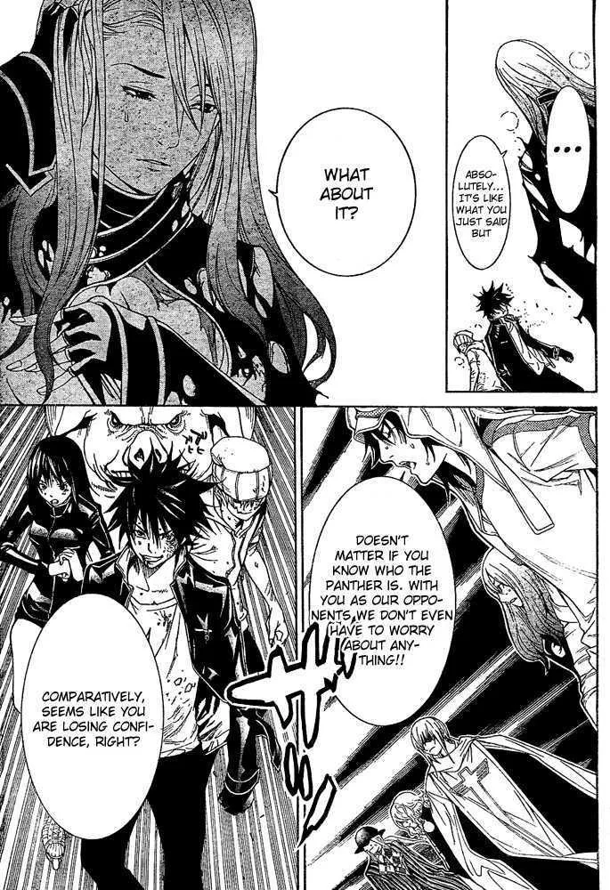 Air Gear - Page 9