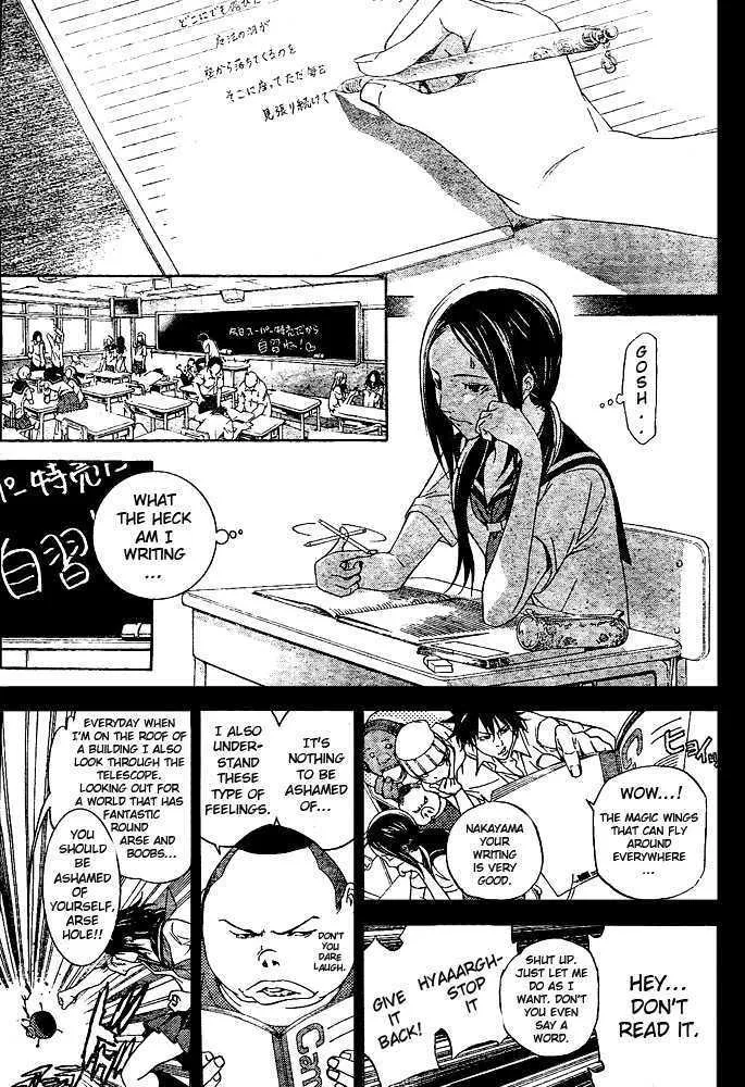 Air Gear - Page 3