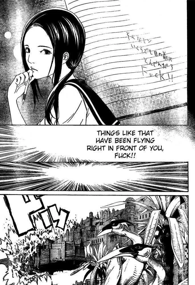 Air Gear - Page 5