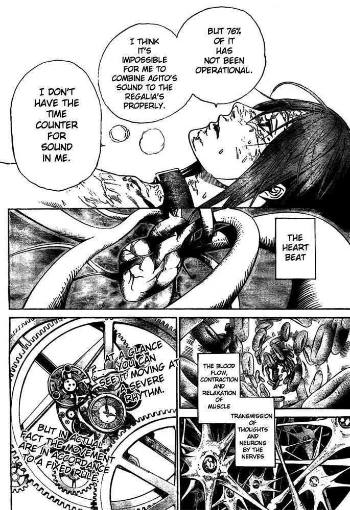 Air Gear - Page 8