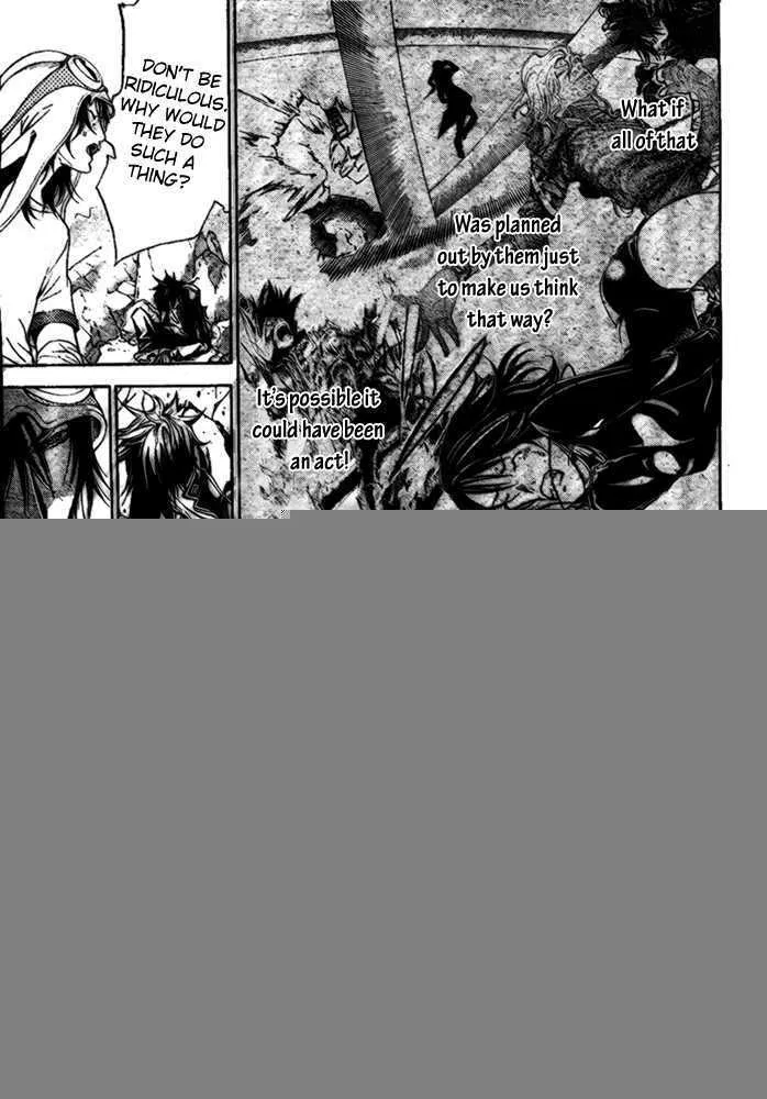 Air Gear - Page 10