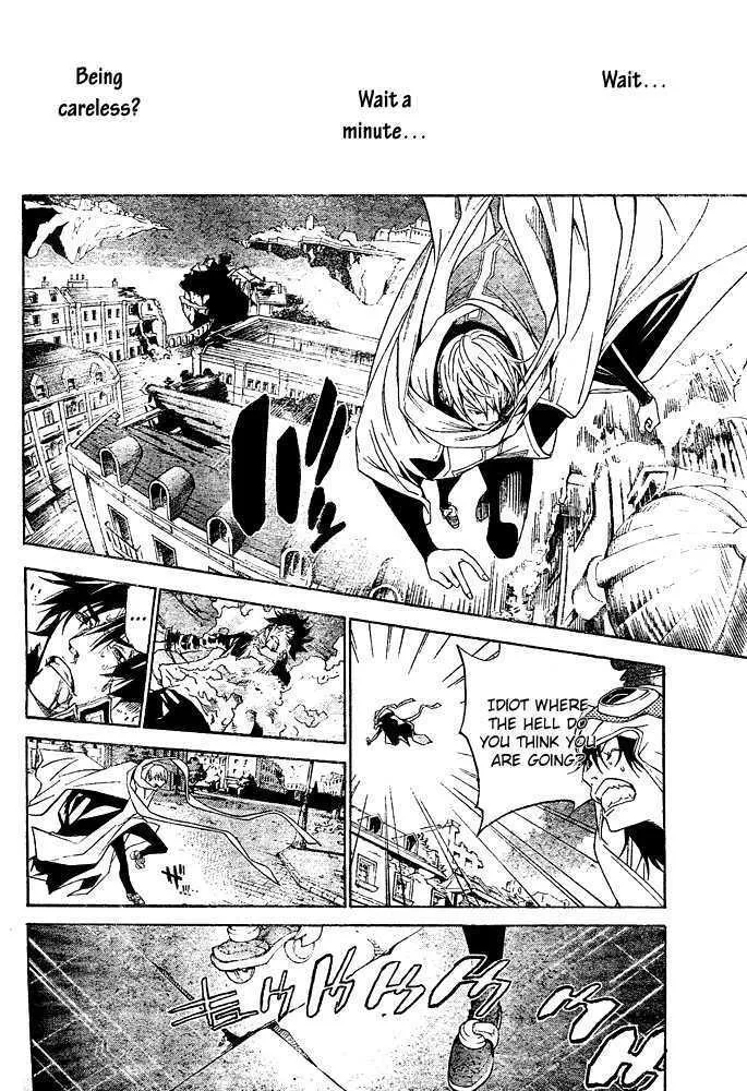 Air Gear - Page 7