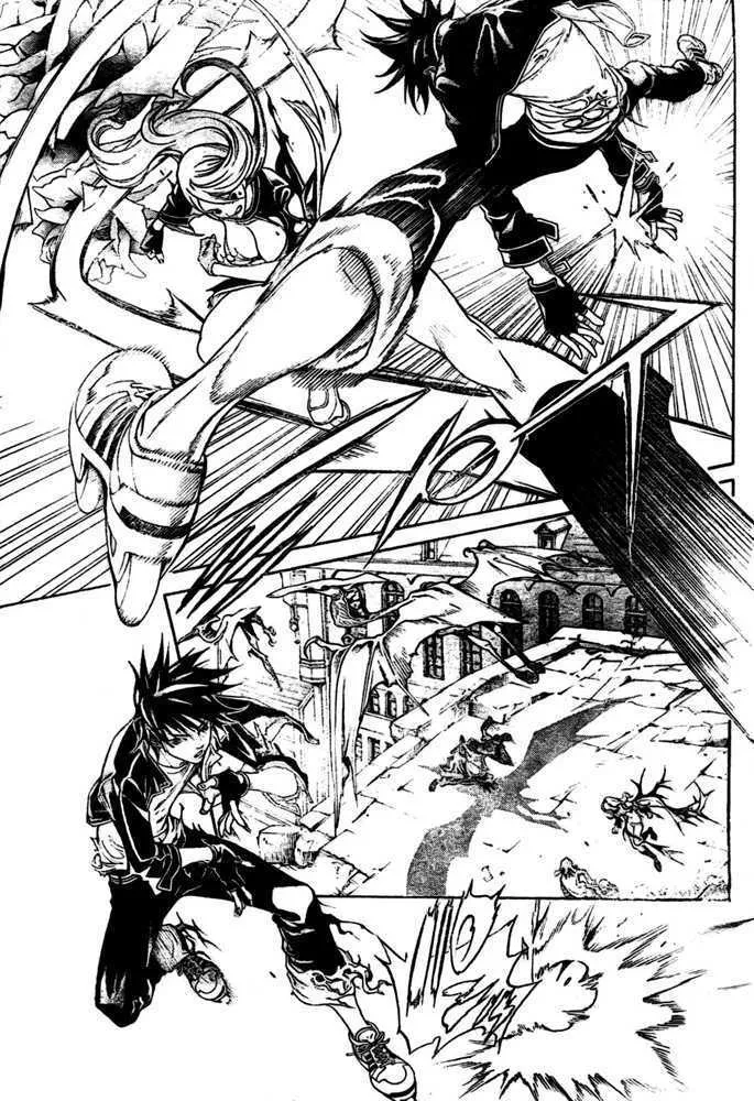 Air Gear - Page 2