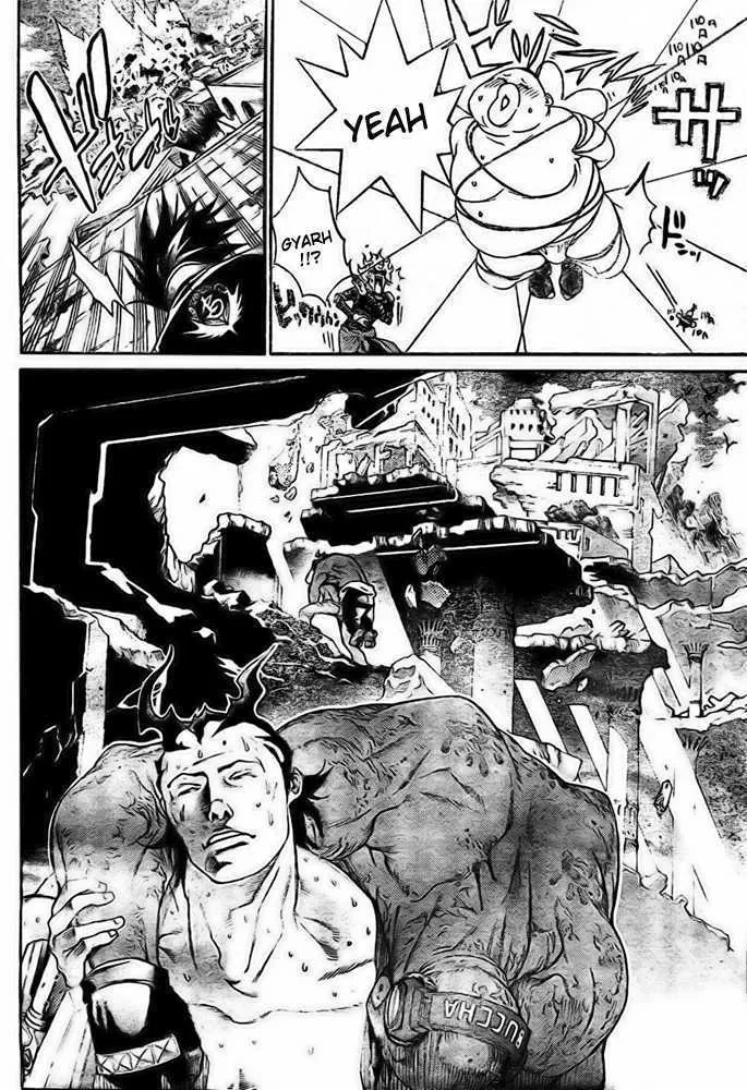 Air Gear - Page 5