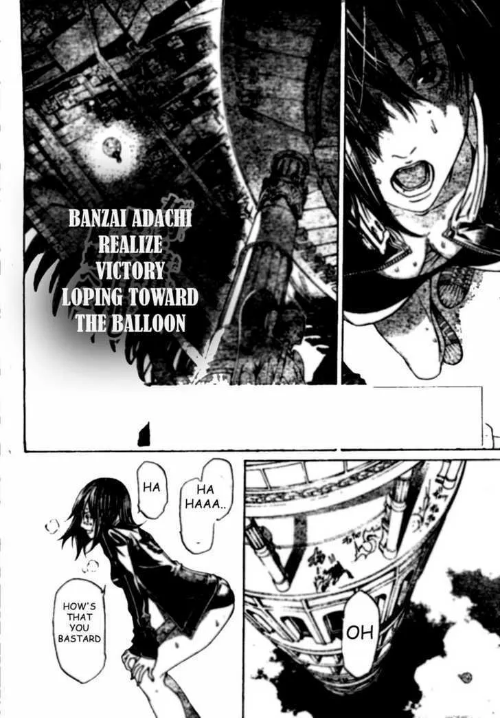 Air Gear - Page 1