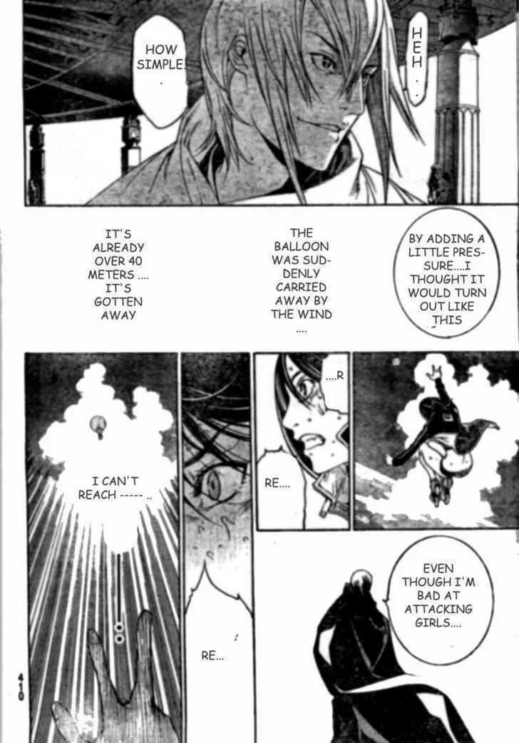 Air Gear - Page 14