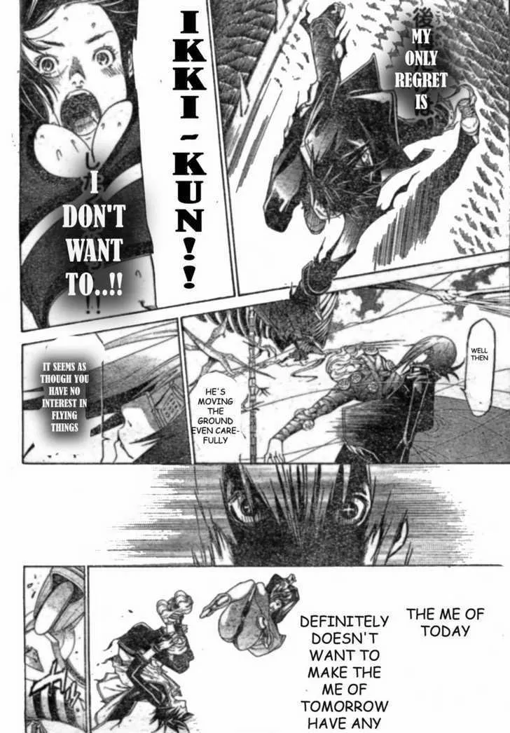 Air Gear - Page 16