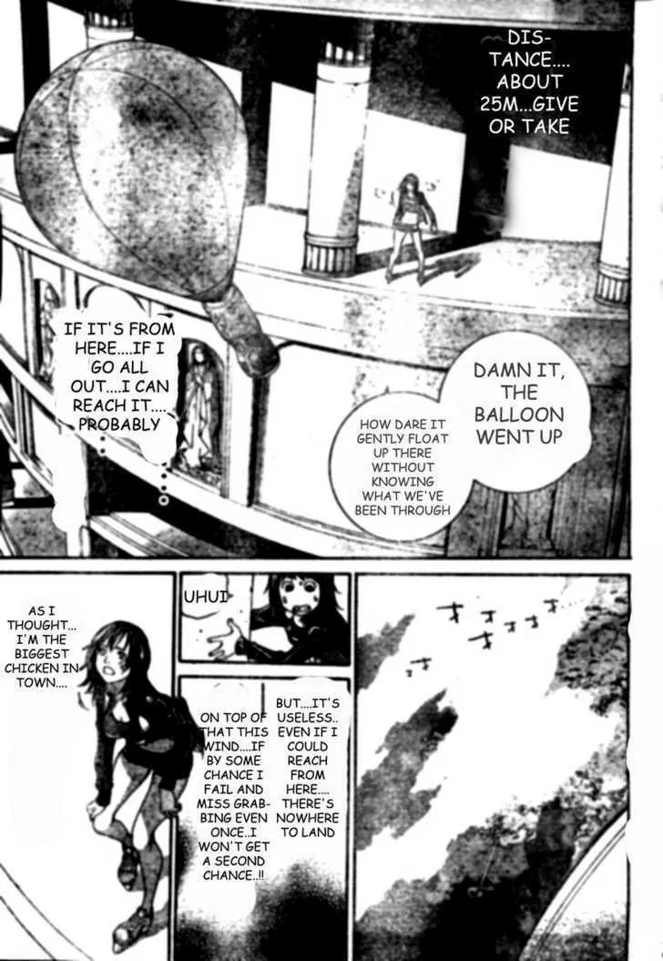 Air Gear - Page 2