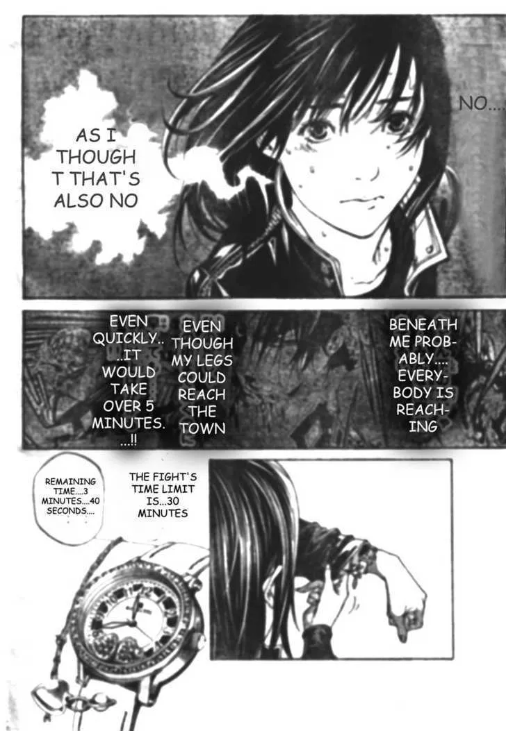 Air Gear - Page 3