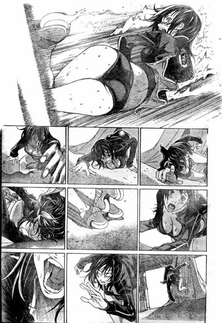 Air Gear - Page 7