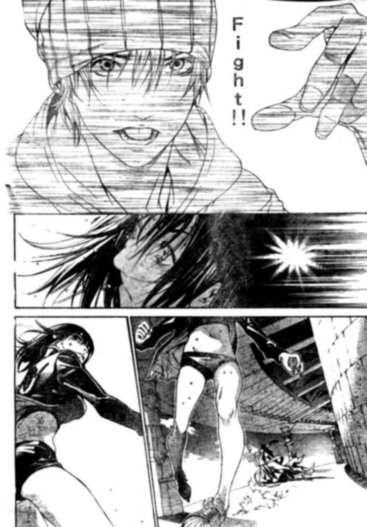 Air Gear - Page 8