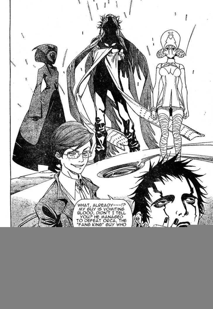 Air Gear - Page 13