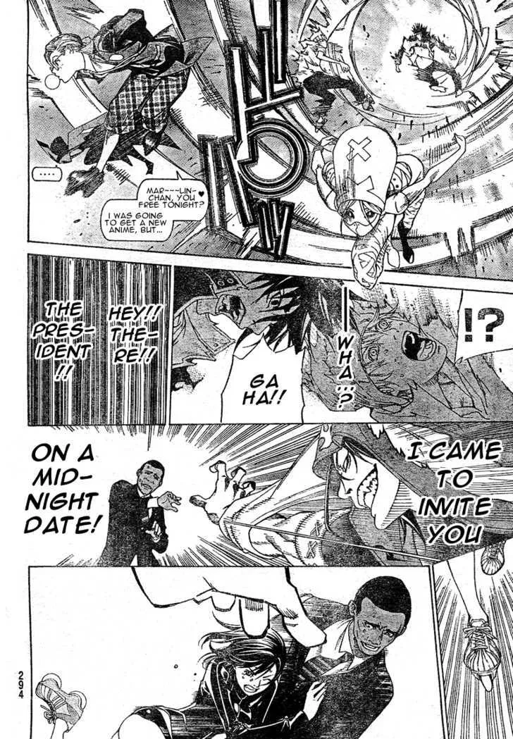 Air Gear - Page 15