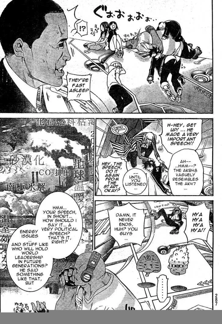 Air Gear - Page 8