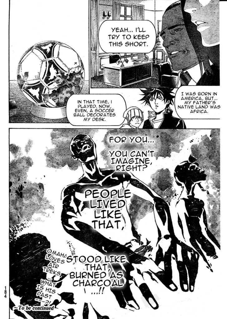 Air Gear - Page 18