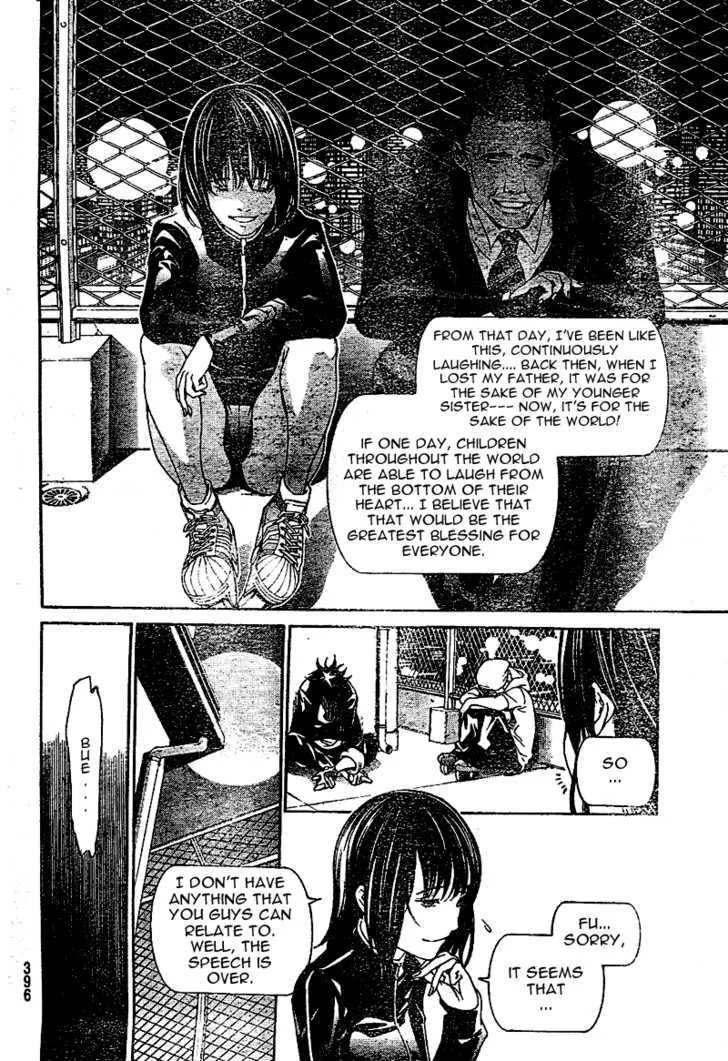 Air Gear - Page 11